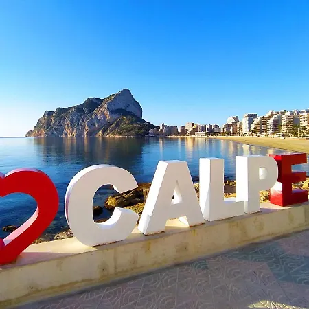 Rafol By Interhome Holiday home Calpe
